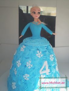 Frozen cake Dubai Delivery